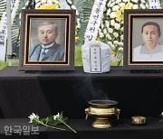 묘비인지 광고판인지... 애국지사 최재형 선생 후손들의 한숨 [문지방]