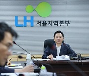 '철근 누락' LH 전관 카르텔 혁파…650억 계약 전면 백지화했다