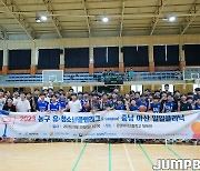 [JB화보] 2023 농구 유·청소년클럽리그(i-League) 충남 아산 일일클리닉 화보