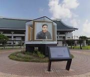 [From the scene] AI-powered memorial keeps legacy of independence fighters alive