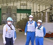 Kishida visits Fukushima plant ahead of radioactive water release