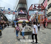 日 최저임금 1000엔 시대…엔저로 2년째 한국보다 적어