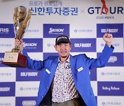 이성훈, 스크린골프 GTOUR MEN'S 5차 대회 우승… 통산 4승