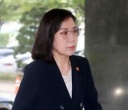 김현숙 여가부 장관, 잼버리 숙영 안한 이유 "신변 위협 때문에"