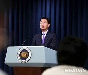 대통령실 "한미일 정상회의, 워싱턴선언·NCG 이어 안보 더 강하게 만들어"