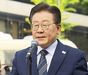 이재명, '불법점령 계곡' 사고에 "공적의지 부재가 국민 위협"