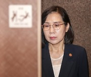 “대원들만 고생” 여가부 장관, 잼버리 현장 떠나 ‘에어컨 빵빵’ 신축 숙소서 묵어