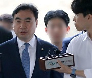 檢, 민주 ‘돈봉투 의혹’ 윤관석 주내 기소 전망