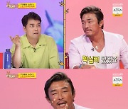 '당나귀 귀' 추성훈 "과거 여자들에 인기 多..미팅도 자주 다녔다"