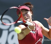 USA TENNIS GOLDEN GATE OPEN