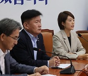 민주당 언론특위, 이동관 후보자 관련 기자회견