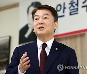 최근 7년 국가핵심기술 유출 39건…반도체·디스플레이·조선 순