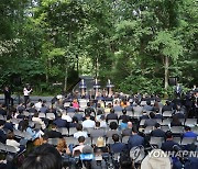 한미일 정상, 캠프 데이비드 공동기자회견