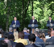 공동기자회견 답변하는 윤석열 대통령