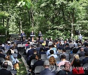 공동기자회견 발언하는 윤석열 대통령