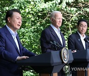 尹대통령, 2차 한미일 회의 한국 개최 추진…내년 상반기 가능성(종합)