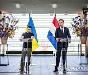 NETHERLANDS UKRAINE DIPLOMACY