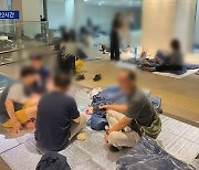 삿포로 공항 바닥서 ‘22시간’ 노숙…이륙 30분 전 엔진결함 발견