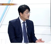 (영상)경사노위가 고령층 일자리 해결 팔걷은 이유[이데일리 초대석]