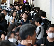 [포토]해외 취업 채용박람회, '글로벌 탤런트 페어'