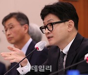 [포토]법사위, '답변하는 한동훈 장관'