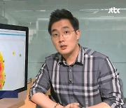 [박상욱의 기후 1.5] 폭염 속 드러난 숲의 가치…환경 따라 기온 4℃나 달라져