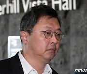 최재원 수석부회장 '이천포럼 참석'