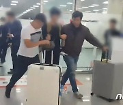 태국발 필로폰 김해공항 밀반입·구매 일당 21명 검거…SNS로 마약 판매