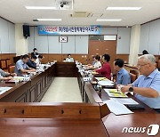 정읍시민장학재단, 대학 장학생 150명 선발…총 3억1680만원 지원