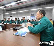 기재부, 2023년 을지훈련 최초상황 보고