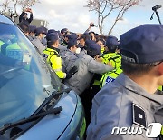 4·3 폄훼집회 저지 유족 등 검찰 송치…"경찰이 서청 비호" 반발