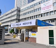 부산 해운대구, 찾아가는 음식점 컨설팅 지원사업 참여 업체 모집