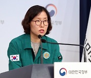 여가부 "부처 '폐지' 상관없이 평소대로 업무 충실히 수행"