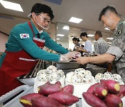 대전 대덕구 비상식량 급식 체험