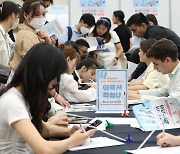 '청년 해외취업' 시너지…고용·산업부, '글로벌 탤런트 페어' 공동 개최