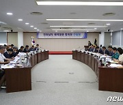 전남도의회 "완도·제주간 해상경계 관할권 대응위한 협의회 구성"