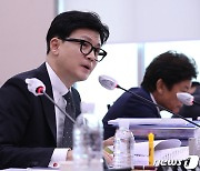 한동훈 법무장관 '법사위 답변'