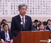 결산보고하는 김상환 법원행정처장