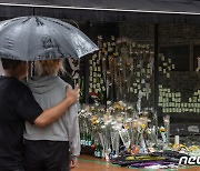 "가해자 인권만 보호하나"…잇단 흉악범죄에 다시 불붙은 '사형집행' 공방