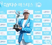 KLPGA투어 하반기 ‘대세’ 입증 임진희, 위믹스 포인트 랭킹 ‘1위’ 우뚝