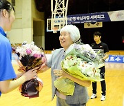 WKBL '박신자컵' 주인공 박신자 여사, 8년만에 방한한다