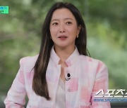 [종합]'김희선·이정현·한지혜' 女★들의 "시집살이가 뭐예요?". 술값 내주고, 곰탕 끓여주고, 밥 차려주고…