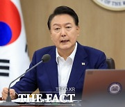 [속보] 尹 "北, 핵 사용도 불사할 것…국가 대응 능력 점검해야"