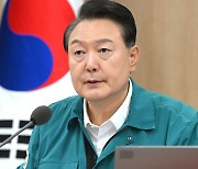 尹 "북핵 맞서 민관군 국가 총력전...한미일 새 시대"