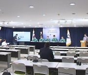 정부 "방류 시점, 日 측과 외교적으로 긴밀히 소통"