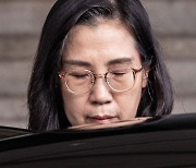 '신변위협' 때문이라더니...'위협' 전에도 숙박 확인