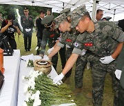 故 채상병 부모, 軍 재검토에 “정식 수사 기다려보겠다”