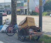 땡볕더위 속 '폐지 줍는 어르신' 지원 강화 필요