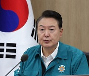 尹 “진정한 평화는 구걸·선의 아닌 압도적 힘으로만 지켜져”