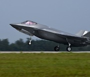 공군, F-35A·F-15K·헬기 등 동원, 적 순항미사일 추적·요격훈련